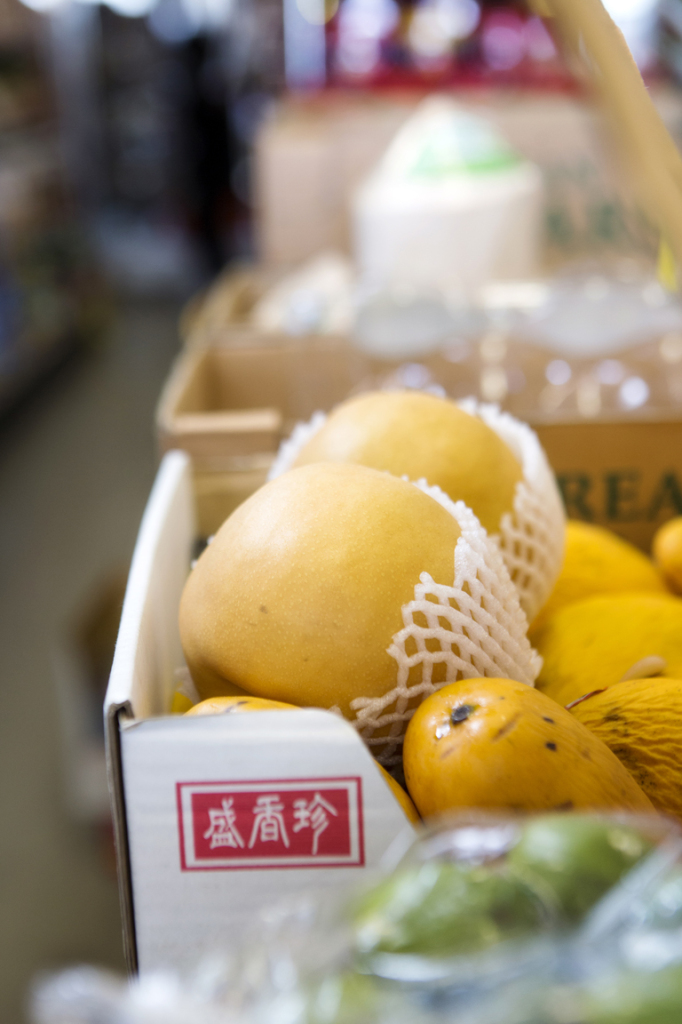 Korean Shingo Pears are readily available in winter at Vinh Phat.