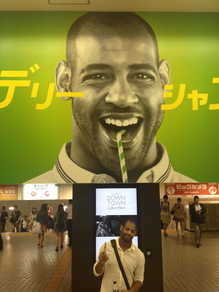 Wendell T. Harrison - Long Distance